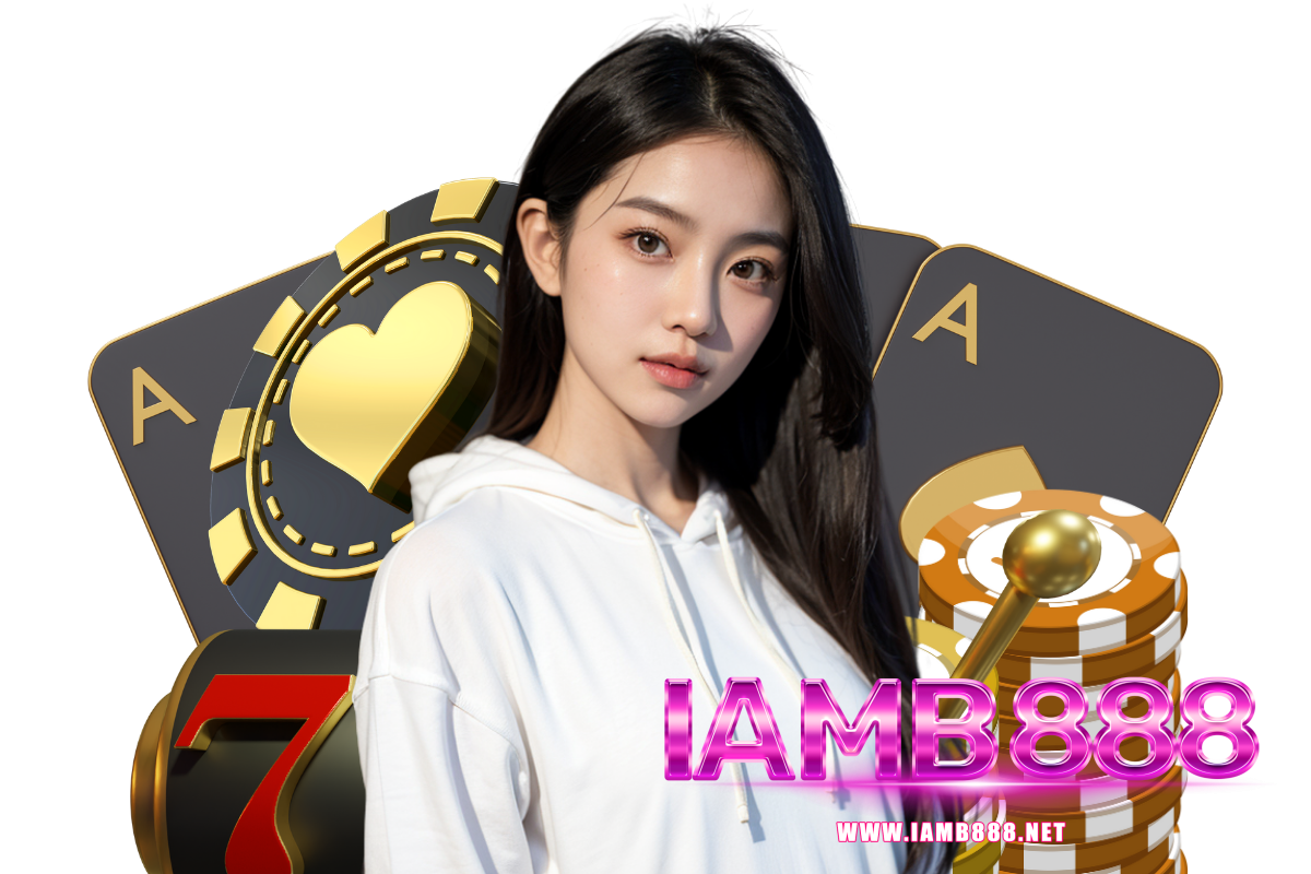 iamb888 สมัคร